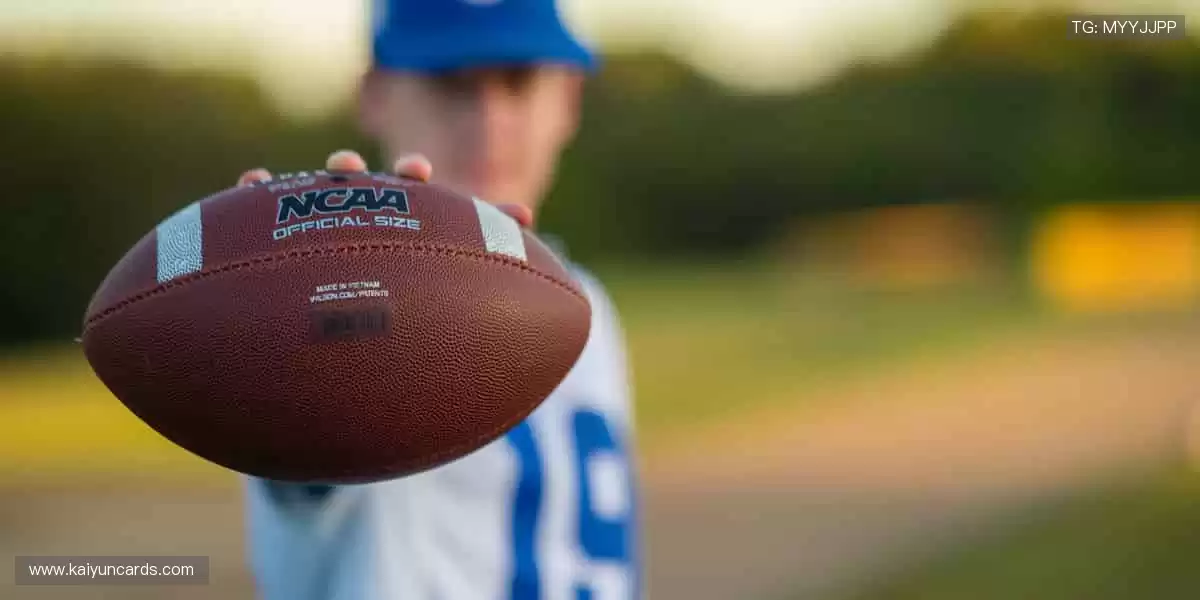 🎮球星同款，解锁你的冠军装备！⚽